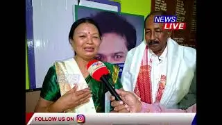 📌 ভাস্কৰ্য শিল্পী তথা কলা-নিৰ্দেশক অসমৰ নুৰুদ্দিন আহমেদলৈ পদ্মশ্ৰী সন্মান