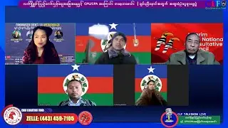 LIVE: Fundraising Event for Operation CB (January 24, 2026)