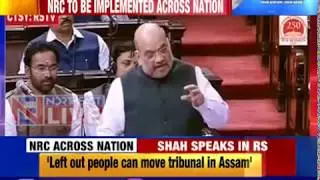 NRC will be implemented countrywide, says Union Home Minister Amit Shah