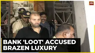 Scam-Accused Wadhawan Brothers Enjoy Privileges, Reveals Special India Today Probe