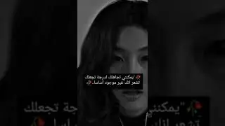 تجميع ستورياتBTS/ قصف//مضحك//غرور انثى//ثقة