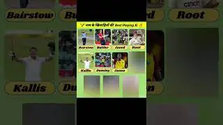 Best Playing 11 For 'J'Latter