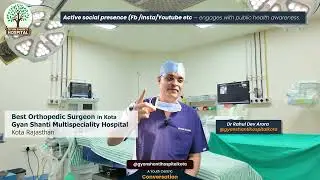 पहले Skill, फिर Success | Dr. Rahul Dev Arora @GyanShantiHospitalkota #kota #doctor #surgeon #yt