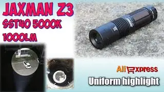 Jaxman Z3 5000K 26650 &diams; Обзор, ночные тесты фонаря. Night test.