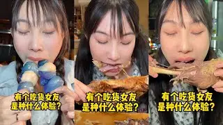 吴半饱和啊疯狠狠吃一顿早茶，看看到底需要花多少钱？｜全羊两吃，竟遭打假？｜400元盘羊头自助，羊肉吃到爽！