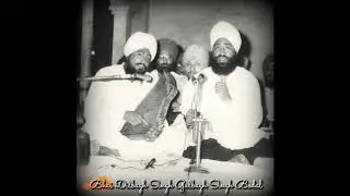 Bhai Dilbagh Singh Ji and Gulbagh Singh Ji Asa Di Vaar