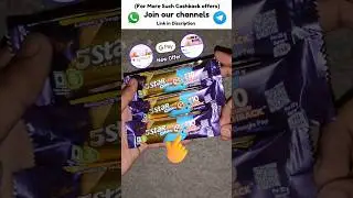 Cadbury 5 Star Oreo Google Pay ₹10 Cashback Offer (How to Scan 5 Star Oreo GPay Offer QR Code)