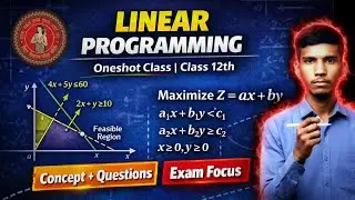 Linear Programming Class 12th | Oneshot | Bounded & Unbounded Region | Bihar Board 2026 //#ravatsr 