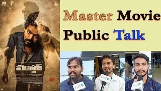Master Movie Public Review Telugu | Master Telugu Public Talk | Thalapathy Vijay |