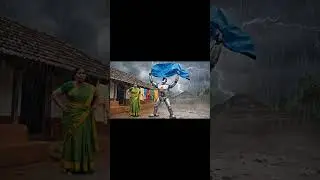 Daddamma vaana aape capacity undaa neeku😄 #viral