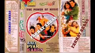 AAO PYAR KAREN COMPLETE MOVIE SONGS SIDE-B  (EAGLE JHANKAR)