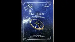 𝗞 𝗡 𝗥𝗮𝗼'𝘀 𝗦𝗶𝗹𝘃𝗲𝗿 𝗝𝘂𝗯𝗶𝗹𝗲𝗲 Издание Бхаратия Видья Бхаван