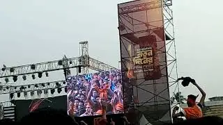 Banglalink concert in Mymensingh (Shironamhin)-3