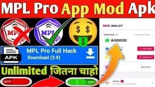 MPL PRO APP MOD HACK APK HOW TO DOWNLOAD #online #earnmoneyonline #earnmoney 