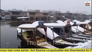 J&K Ab Tak (27-1-26)