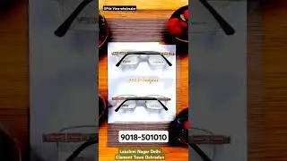 Optical Frame factory rate in optic View wholesaler Delhi || Farhat Hussain || Wholesale only