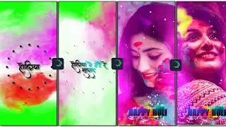 Holi lyrical video editing in alight motion || holi status video editing 2022