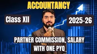 005 PARTNER COMMISSION & SALARY  (PARTNERSHIP FUNDAMENTALS)