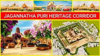 Jagannath puri heritage corridor || puri temple renovation updates || Pnkj Ydv
