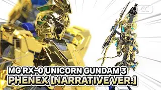 건프라 MG 유니콘 건담 3호기 페넥스 (내러티브 Ver.) / Unicorn Gundam PHENEX (NARRATVE Ver.)