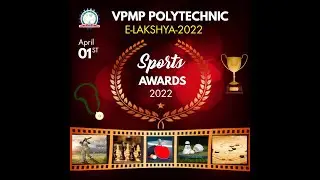 Sports Award Ceremony E-LAKSHYA-2022