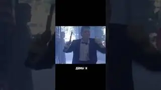 Президенты США грабят банки 💰 #кино #нарезки #фильмы #shortvideo #shorts #robbery