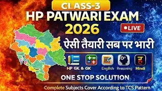 HP Patwari Live Classes | C-3 | HP Patwari Exam 2026 | HP Patwari Recruitment 2026 | Him Rakshak🎯