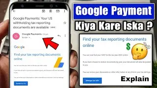 Find your tax reporting documents online | Your US withholding tax reporting documents are available