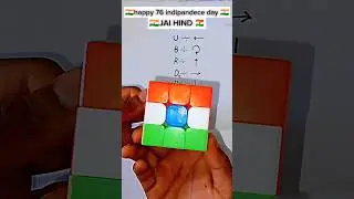 happy independence day 🇳🇪। #india #indipandanceday