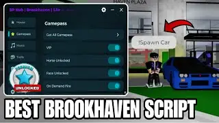 Brookhaven Script SP Hub Разблокировка премиум-игрового пропуска | ROBLOX СКРИПТ