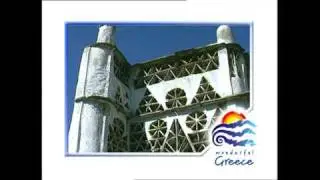 HELLAS=Greece LIVE YOUR MYTH