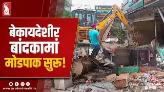 23 Illegal Shops Face Demolition in Calangute Road Widening Drive