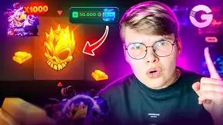 🔥 ГОЛДСКУЛЛ С ХЕЛЛОУИН СТИКЕР ПАКА на GGSTANDOFF?! 😱😱 50.000₽ на HALLOWEEN STICKER PACK на ГГСТАНДОФ