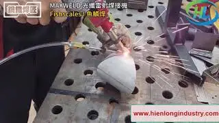 M&aacute;y h&agrave;n laser MAXWELD #mayhanlaser #welding #laserweldingmachine