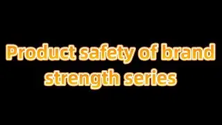【IFE brand strength product technology 】