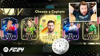 САМЫЙ БЫСТРЫЙ драфт FC24!