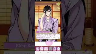 (Ep 1) (StoryEvent: Oh Brothers! Subtle Smiles&Sibling Rivalries) SLBP Toshiie x Toshihisa
