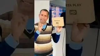 BPL TV Connection settings