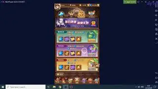 Elora Raid / Idle Legend Private Server Au Shinny