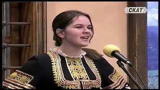 Катрин Якимова - 