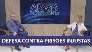 Conheça o trabalho do Innocence Project Brasil no combate à condenação de inocentes