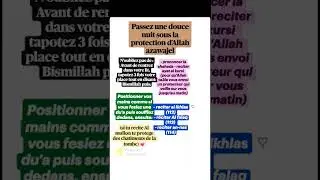 Bonne soir&eacute;e et bonne nuit sous la protection d'Allah 💕