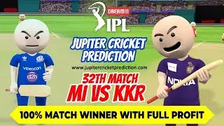 IPL 2020 32nd Match Prediction | Dream 11 IPL 2020 Cricket Match Prediction | 32nd Match MI vs KKR