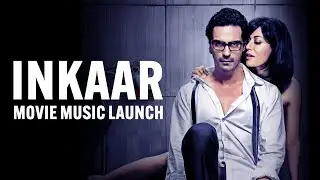Inkaar Movie Music Launch: Shaan, Shahid Maliya, Milind Wankhede | Inkaar Theme Song Music Release