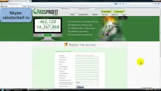 AdsProfitReward Регистрация, как работать в проекте.
