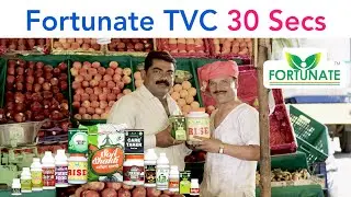 Fortunate Agro Television Commercial | 30 Secs | Fruit Vendor | Flamingo Frames