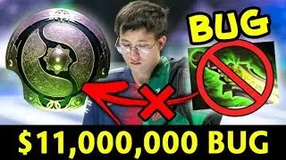 БАГ на $11,000,000 &mdash; критический баг в ФИНАЛАХ TI8