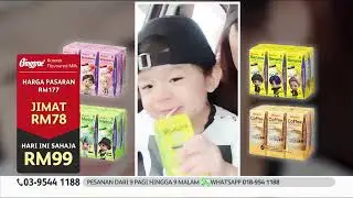 Go Shop Binggrae Korean Flavoured Milk