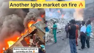 Очередной поджог рынка Игбо в штате Лагос 🔥 30 декабря 2025 года
