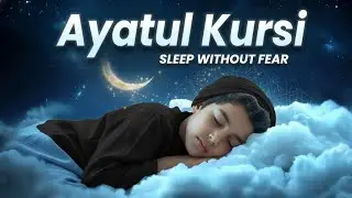 Fix your Problems with AYATUL KURSI | Ayat Kursi for Sleep | #lofiquran